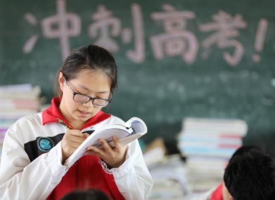 2023年高考比以往都難嗎?2023年高考難度預(yù)測(cè) 2023年高考比以往都難嗎?2023年高考難度預(yù)測(cè)