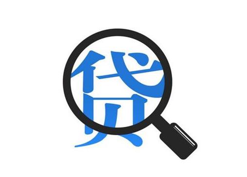 建行協(xié)商還款后還可以用卡嗎?建行裝修貸審批結(jié)果要多久 建行協(xié)商還款后還可以用卡嗎?建行裝修貸審批結(jié)果要多久