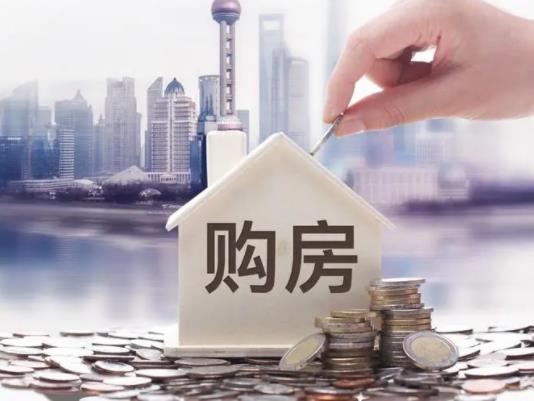 2023買房的人有后悔的可能嗎?現(xiàn)房銷售是一次性開盤嗎 2023買房的人有后悔的可能嗎?現(xiàn)房銷售是一次性開盤嗎