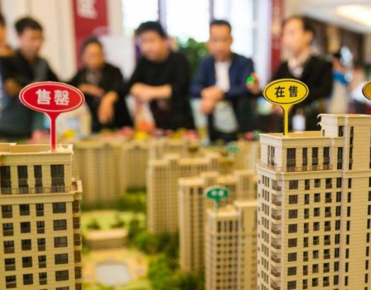 2023買房的人有后悔的可能嗎?現(xiàn)房銷售是一次性開盤嗎 2023買房的人有后悔的可能嗎?現(xiàn)房銷售是一次性開盤嗎