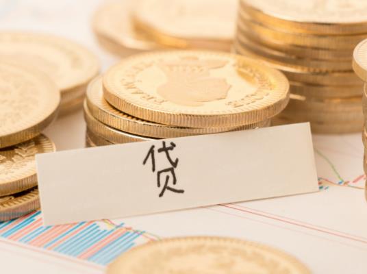 買房交了定金簽了認購書能退嗎?房子降價了可以退差價嗎 買房交了定金簽了認購書能退嗎?房子降價了可以退差價嗎