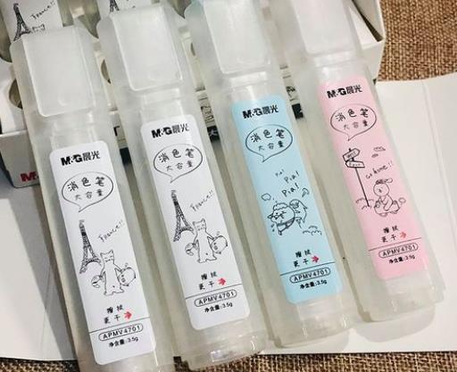 消字筆沒水了怎么辦?消字筆可以去除衣服上的墨水嗎 消字筆沒水了怎么辦?消字筆可以去除衣服上的墨水嗎