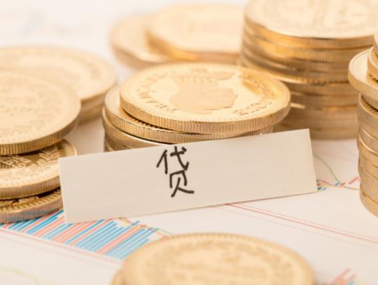 售樓部為什么壓著購(gòu)房合同不給?貸款買房房子降價(jià)了貸款怎么辦 售樓部為什么壓著購(gòu)房合同不給?貸款買房房子降價(jià)了貸款怎么辦