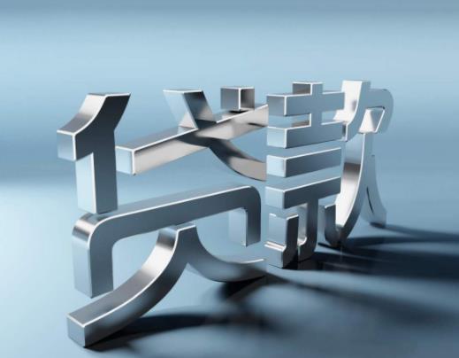 售樓部為什么壓著購(gòu)房合同不給?貸款買房房子降價(jià)了貸款怎么辦 售樓部為什么壓著購(gòu)房合同不給?貸款買房房子降價(jià)了貸款怎么辦