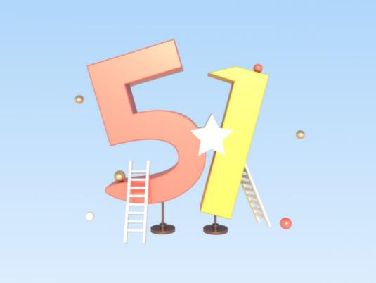 2023年5月6日要上課嗎?2023年5月6日要補班嗎 2023年5月6日要上課嗎?2023年5月6日要補班嗎