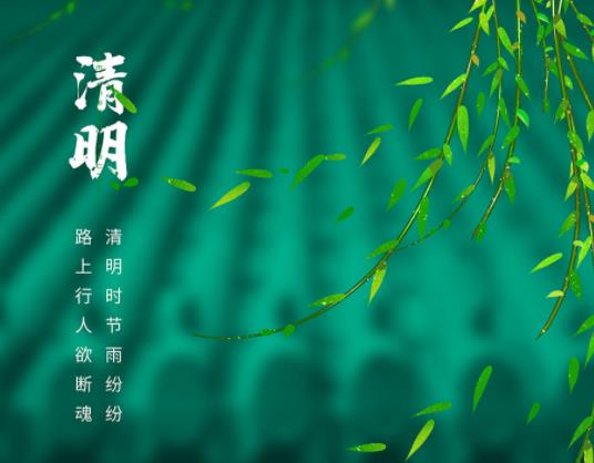 2023清明節填土要每年都填嗎?2023清明節填土誰都可以嗎 2023清明節填土要每年都填嗎?2023清明節填土誰都可以嗎