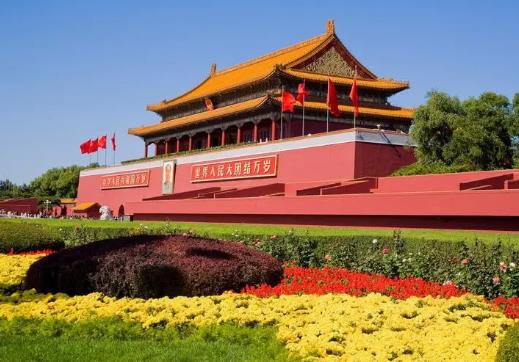 2023年北京正式暖和起來要幾月?北京四月份溫度穿什么 2023年北京正式暖和起來要幾月?北京四月份溫度穿什么