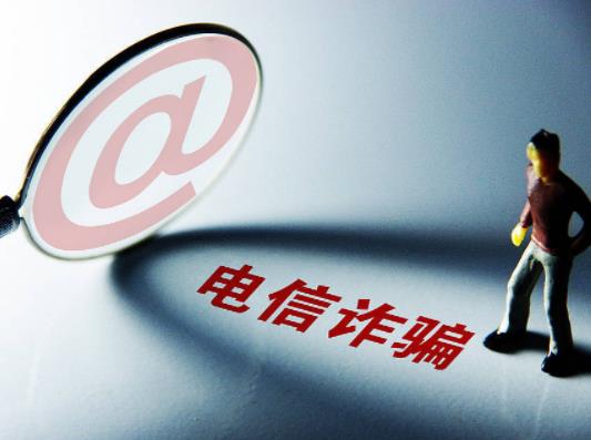 00開頭的電話是什么電話?00開頭的電話接了有風險嗎 00開頭的電話是什么電話?00開頭的電話接了有風險嗎