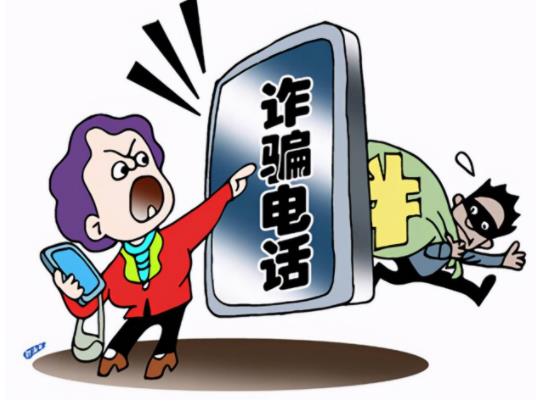 接到詐騙電話怎么辦?接了00開(kāi)頭的電話會(huì)泄露信息嗎 接到詐騙電話怎么辦?接了00開(kāi)頭的電話會(huì)泄露信息嗎