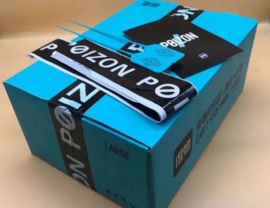得物618都有什么活動?得物618買的鞋大概幾天能到手上 得物618都有什么活動?得物618買的鞋大概幾天能到手上