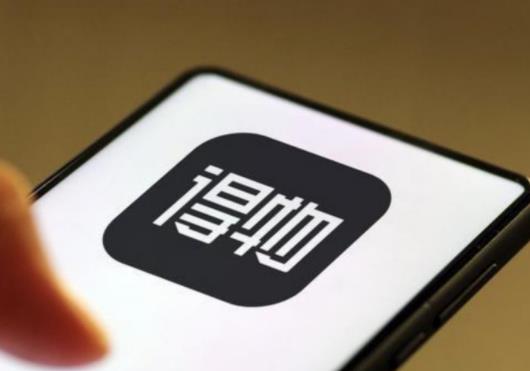 得物618都有什么活動?得物618買的鞋大概幾天能到手上 得物618都有什么活動?得物618買的鞋大概幾天能到手上