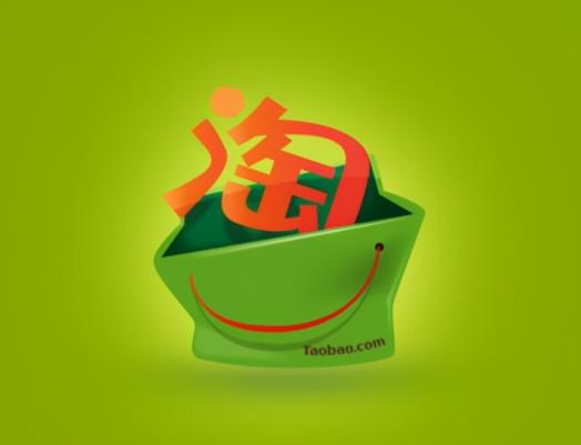 2023淘寶五一節活動力度大嗎?五一淘寶買東西會不會便宜 2023淘寶五一節活動力度大嗎?五一淘寶買東西會不會便宜
