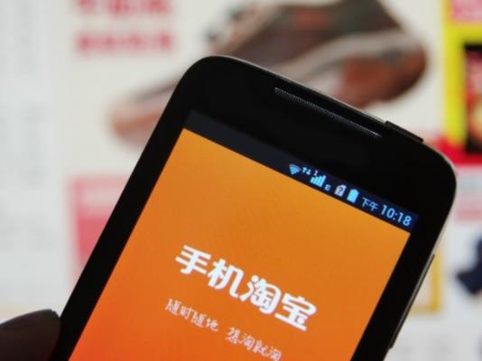 淘寶五一節(jié)活動(dòng)買什么合適?五一淘寶都會(huì)有什么活動(dòng) 淘寶五一節(jié)活動(dòng)買什么合適?五一淘寶都會(huì)有什么活動(dòng)