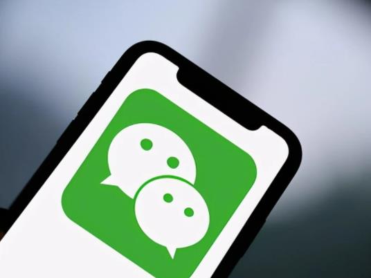 怎么不收到微信上傳身份證的提示?微信上傳身份證照片具體步驟 怎么不收到微信上傳身份證的提示?微信上傳身份證照片具體步驟