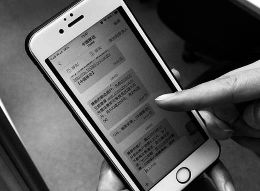 沒有被騙12381一直發短信怎么辦?收到12381短信要去派出所嗎 沒有被騙12381一直發短信怎么辦?收到12381短信要去派出所嗎