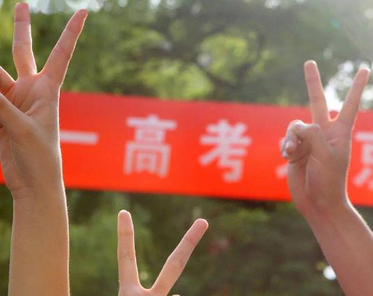 全國(guó)高考命題專(zhuān)家組是些什么人?2023新高考對(duì)文科生有利還是對(duì)理科生有利 全國(guó)高考命題專(zhuān)家組是些什么人?2023新高考對(duì)文科生有利還是對(duì)理科生有利