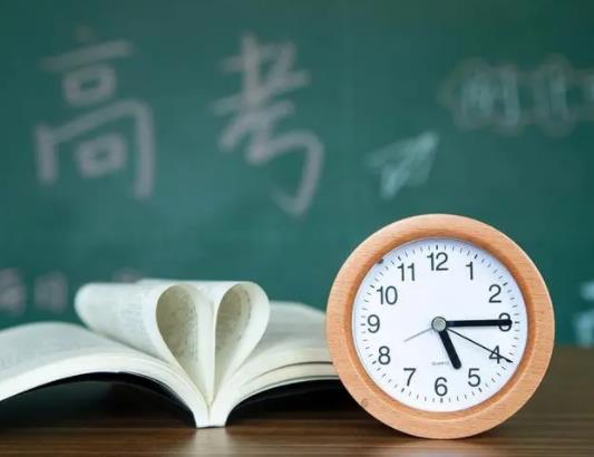 新高考政策對文科生不友好嗎?高考三?嫉牟缓眠有救嗎 新高考政策對文科生不友好嗎?高考三模考的不好還有救嗎