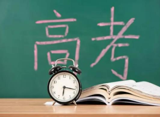 新高考政策對文科生不友好嗎?高考三?嫉牟缓眠有救嗎 新高考政策對文科生不友好嗎?高考三?嫉牟缓眠有救嗎