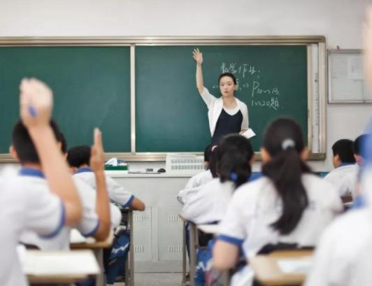 2023小升初報名提交好多次可以嗎?2023異地小升初報考學(xué)校有限制嗎 2023小升初報名提交好多次可以嗎?2023異地小升初報考學(xué)校有限制嗎