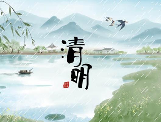 2023清明掃墓掛青是按戶數量掛嗎?清明期間地鐵上可以帶紙錢嗎 2023清明掃墓掛青是按戶數量掛嗎?清明期間地鐵上可以帶紙錢嗎