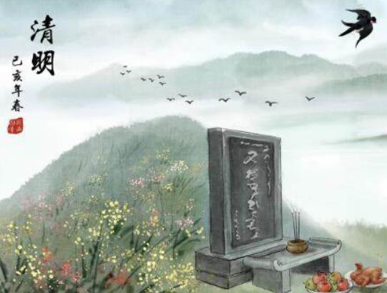 清明節(jié)掛紙是什么時候?清明掛紙有什么意義 清明節(jié)掛紙是什么時候?清明掛紙有什么意義