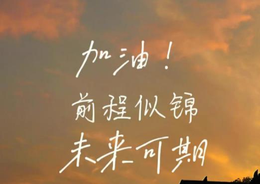 2023߿֔ǰ׷犲鵽᣿߿ɿǰ֪