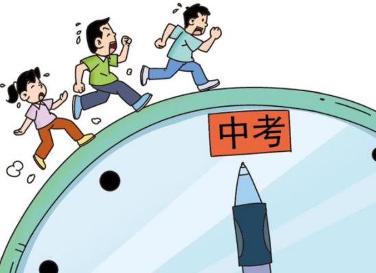 中考結束幾天能查到分數?中考錄取通知書怎樣送到考生手里 中考結束幾天能查到分數?中考錄取通知書怎樣送到考生手里