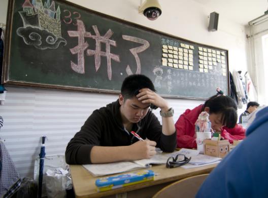 中高考期間工地停工能索賠嗎?學生高考工地為什么停工 中高考期間工地停工能索賠嗎?學生高考工地為什么停工