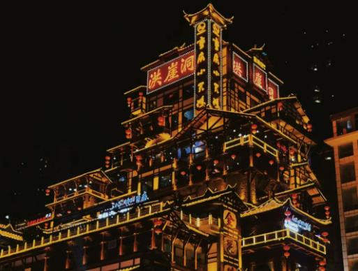 2023年重慶有梅雨季節嗎?2023年重慶夏天是干熱還是濕熱 2023年重慶有梅雨季節嗎?2023年重慶夏天是干熱還是濕熱