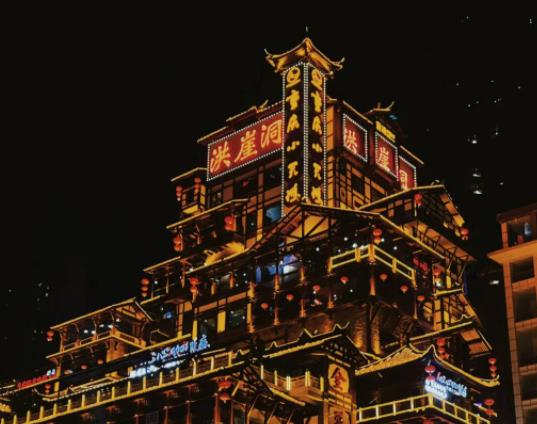 重慶梅雨季節(jié)什么時候開始什么時候結(jié)束?重慶五月份雨水多嗎 重慶梅雨季節(jié)什么時候開始什么時候結(jié)束?重慶五月份雨水多嗎