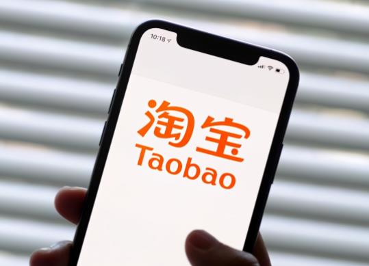 淘寶300減30是商家得到多少?淘寶300減30是按實(shí)價(jià)計(jì)算嗎 淘寶300減30是商家得到多少?淘寶300減30是按實(shí)價(jià)計(jì)算嗎