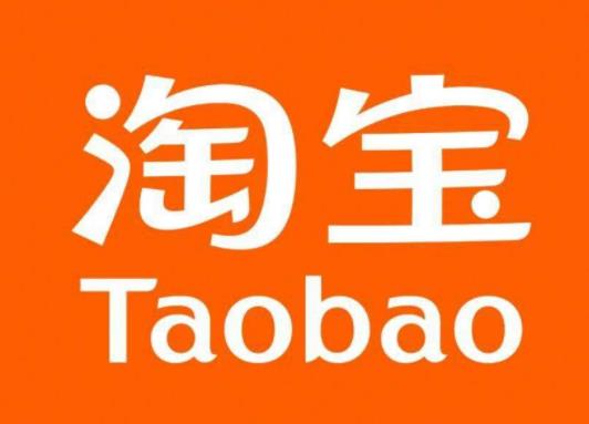 淘寶300減30是商家得到多少?淘寶300減30是按實(shí)價(jià)計(jì)算嗎 淘寶300減30是商家得到多少?淘寶300減30是按實(shí)價(jià)計(jì)算嗎