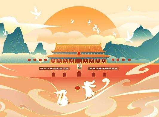國慶適不適合去北京玩?北京天氣國慶期間穿什么衣服好 國慶適不適合去北京玩?北京天氣國慶期間穿什么衣服好
