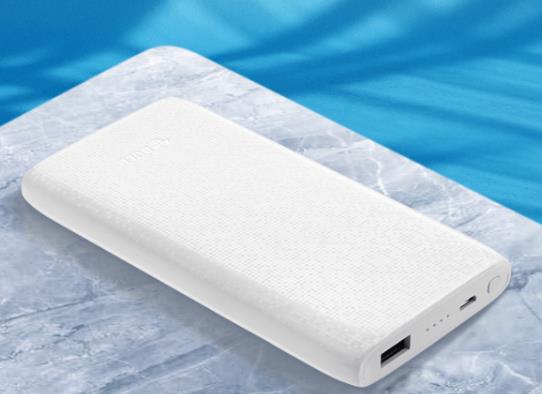 公牛充電寶10000毫安充滿電多長時間?公牛充電寶20000毫安耐用嗎 公牛充電寶10000毫安充滿電多長時間?公牛充電寶20000毫安耐用嗎