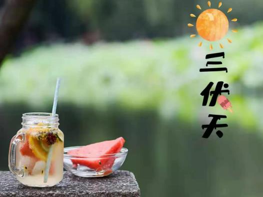 三伏天是最熱的時(shí)候嗎?三伏天哪個(gè)伏天更熱些 三伏天是最熱的時(shí)候嗎?三伏天哪個(gè)伏天更熱些
