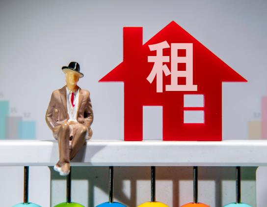 租房合同到期繼續(xù)交房租算續(xù)簽嗎?續(xù)租合同沒簽押金不退怎么辦 租房合同到期繼續(xù)交房租算續(xù)簽嗎?續(xù)租合同沒簽押金不退怎么辦