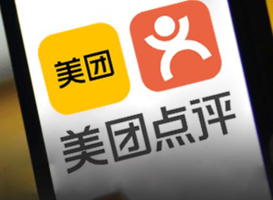 大眾點(diǎn)評(píng)霸王餐只能中一次嗎?大眾點(diǎn)評(píng)霸王餐高中技巧 大眾點(diǎn)評(píng)霸王餐只能中一次嗎?大眾點(diǎn)評(píng)霸王餐高中技巧