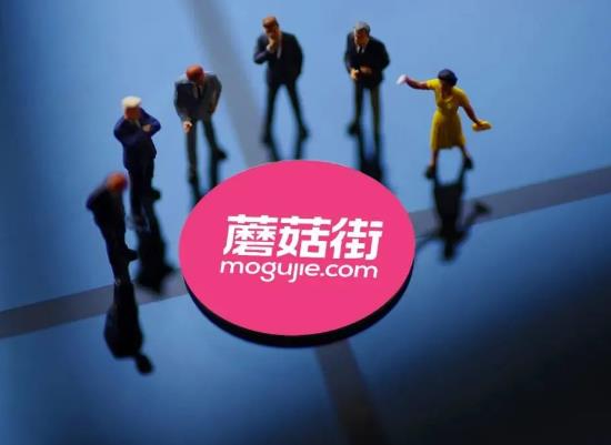 蘑菇街618平臺(tái)優(yōu)惠券如何領(lǐng)取?蘑菇街618活動(dòng)力度大不大 蘑菇街618平臺(tái)優(yōu)惠券如何領(lǐng)取?蘑菇街618活動(dòng)力度大不大
