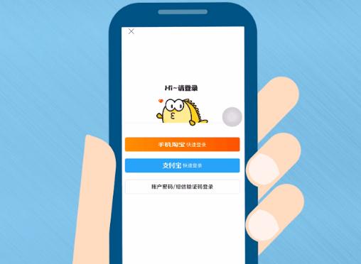 閑魚刷我想要會被降權嗎?閑魚怎么看收藏了我的寶貝數量 閑魚刷我想要會被降權嗎?閑魚怎么看收藏了我的寶貝數量