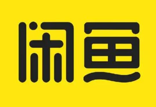 閑魚確認(rèn)收貨后發(fā)現(xiàn)東西有問題怎么辦?閑魚號(hào)被盜發(fā)了一堆消息怎么找回 閑魚確認(rèn)收貨后發(fā)現(xiàn)東西有問題怎么辦?閑魚號(hào)被盜發(fā)了一堆消息怎么找回