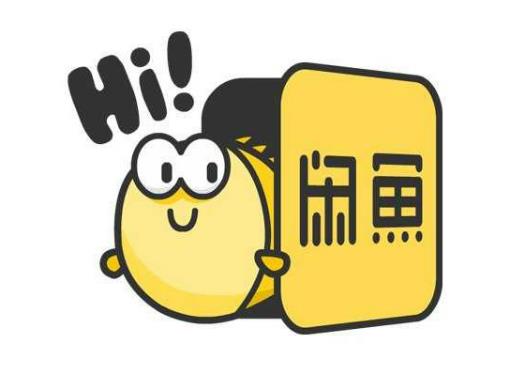 閑魚小法庭一直零比零怎么辦?閑魚小法庭9票勝出還沒結束怎么回事 閑魚小法庭一直零比零怎么辦?閑魚小法庭9票勝出還沒結束怎么回事
