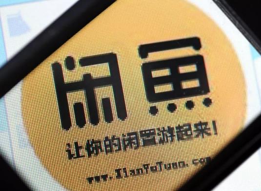 閑魚小法庭一直零比零怎么辦?閑魚小法庭9票勝出還沒結束怎么回事 閑魚小法庭一直零比零怎么辦?閑魚小法庭9票勝出還沒結束怎么回事