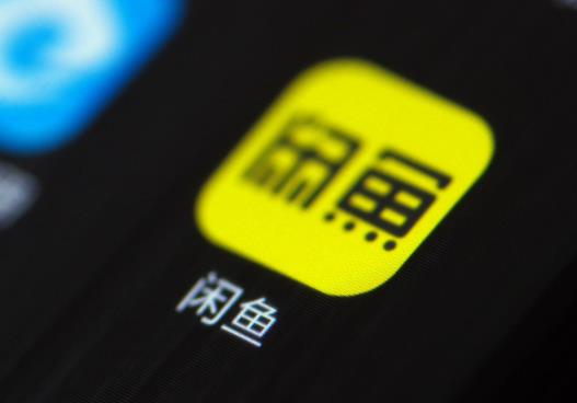 閑魚小法庭9比0還復審正常嗎?閑魚小法庭輸了還能申訴嗎 閑魚小法庭9比0還復審正常嗎?閑魚小法庭輸了還能申訴嗎
