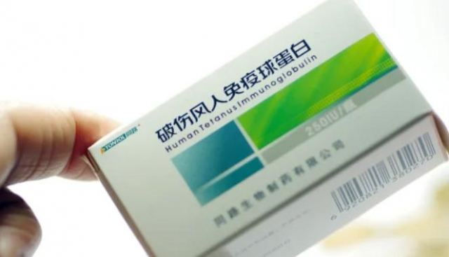破傷風多久打有效 過了24小時可以打嗎 破傷風多久打有效 過了24小時可以打嗎