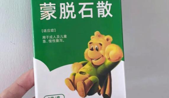 水果為什么會發霉?水果發霉了切除后是否能吃 水果為什么會發霉?水果發霉了切除后是否能吃