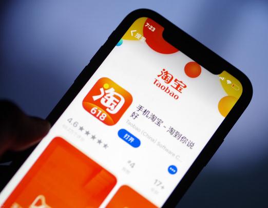 淘寶省錢卡被平臺限制了怎么開通?淘寶省錢卡開了一個月又關掉行嗎 淘寶省錢卡被平臺限制了怎么開通?淘寶省錢卡開了一個月又關掉行嗎