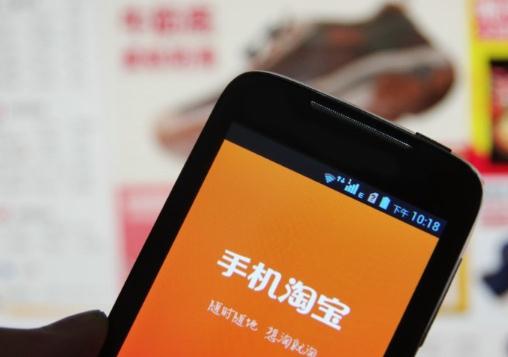 淘寶省錢卡在哪里找?淘寶省錢卡開了一個月又關掉有影響嗎 淘寶省錢卡在哪里找?淘寶省錢卡開了一個月又關掉有影響嗎