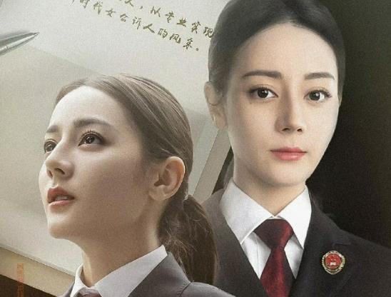公訴值不值得看?公訴原型是什么 公訴值不值得看?公訴原型是什么