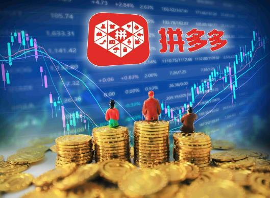 拼多多強制關閉售后入口可以重啟嗎?拼多多90天以前的訂單哪里查詢 拼多多強制關閉售后入口可以重啟嗎?拼多多90天以前的訂單哪里查詢