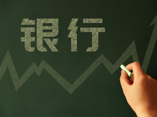 銀行理財半年合適還是3個月合適?銀行存款理財是什么意思 銀行理財半年合適還是3個月合適?銀行存款理財是什么意思